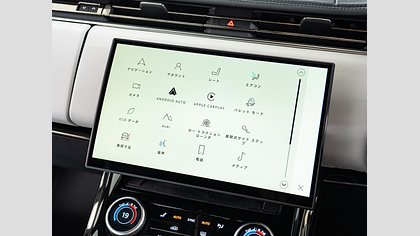 Range Rover Sport 46