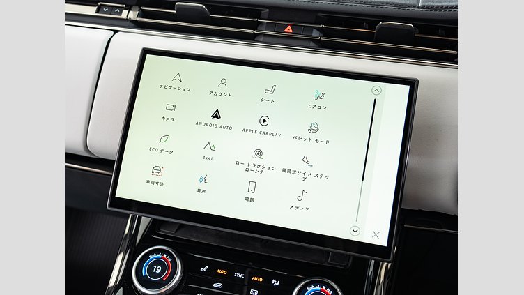 2023 認定中古車 Land Rover Range Rover Sport フジホワイト 3.0リッター6気筒300PSターボチャージドディーゼルMHEV（オートマチック） DYNAMIC HSE
