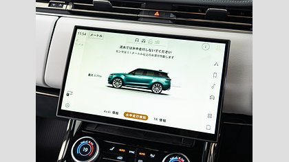 Range Rover Sport 50