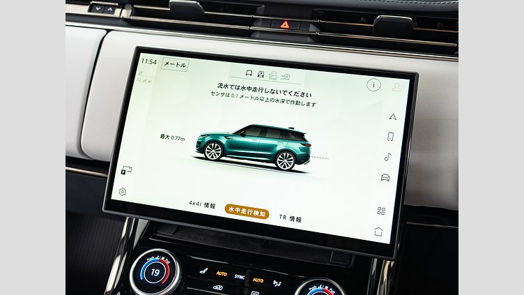 2023 認定中古車 Land Rover Range Rover Sport フジホワイト 3.0リッター6気筒300PSターボチャージドディーゼルMHEV（オートマチック） DYNAMIC HSE