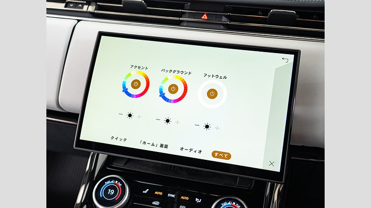 2023 認定中古車 Land Rover Range Rover Sport フジホワイト 3.0リッター6気筒300PSターボチャージドディーゼルMHEV（オートマチック） DYNAMIC HSE