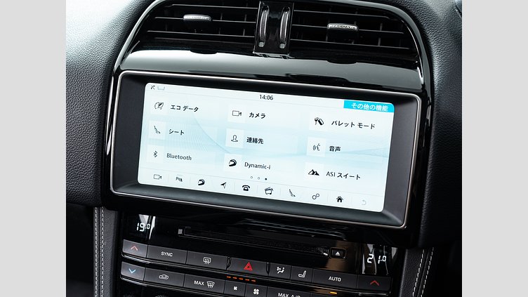 2016 認定中古車 Jaguar F-Pace Loire Blue 3.0L　V6SC Rスポーツ　35ｔ