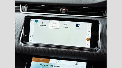 Range Rover Evoque 22