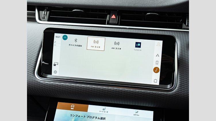 2021 認定中古車 Land Rover Range Rover Evoque サントリーニブラック P200 AWD（オートマチック） S