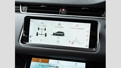 Range Rover Evoque 23