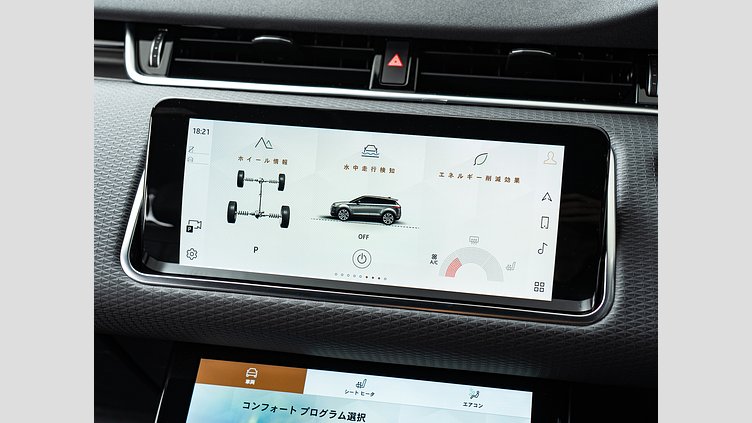 2021 認定中古車 Land Rover Range Rover Evoque サントリーニブラック P200 AWD（オートマチック） S