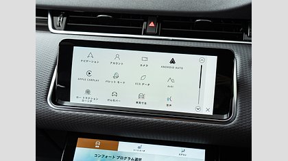 Range Rover Evoque 24