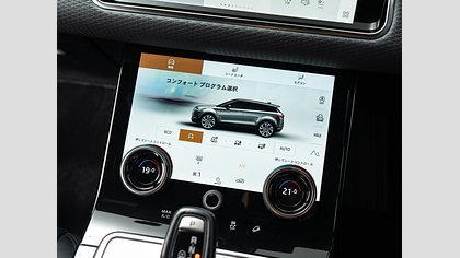 Range Rover Evoque 19