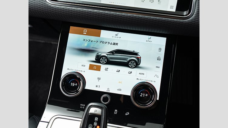 2021 認定中古車 Land Rover Range Rover Evoque サントリーニブラック P200 AWD（オートマチック） S