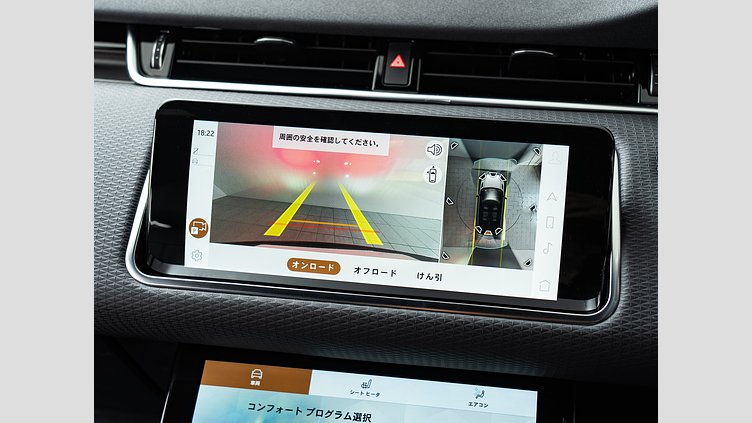 2021 認定中古車 Land Rover Range Rover Evoque サントリーニブラック P200 AWD（オートマチック） S