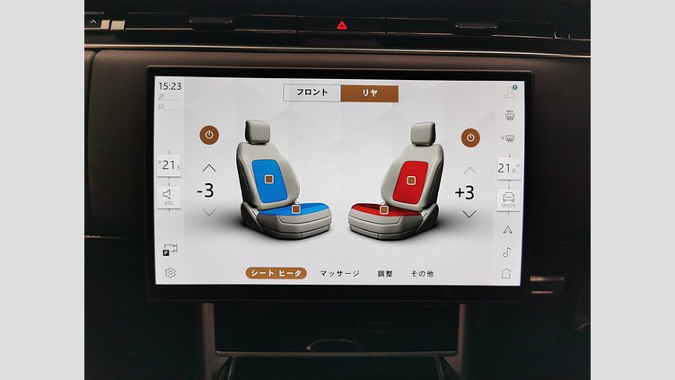 2024 認定中古車 Land Rover Range Rover カルパチアングレイ P530 AWD（AT） スタンダードホイールベース Autobiography