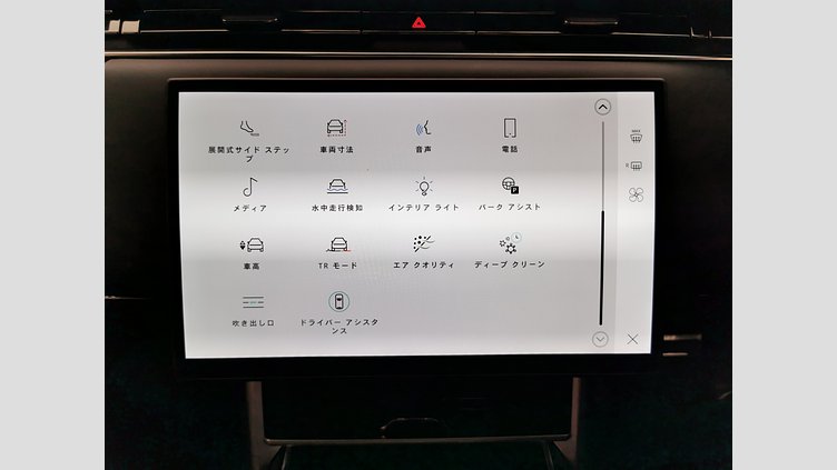 2024 認定中古車 Land Rover Range Rover カルパチアングレイ P530 AWD（AT） スタンダードホイールベース Autobiography