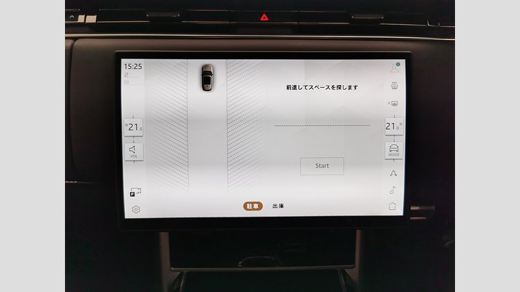 2024 認定中古車 Land Rover Range Rover カルパチアングレイ P530 AWD（AT） スタンダードホイールベース Autobiography