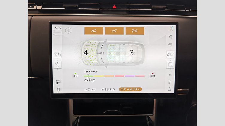 2024 認定中古車 Land Rover Range Rover カルパチアングレイ P530 AWD（AT） スタンダードホイールベース Autobiography