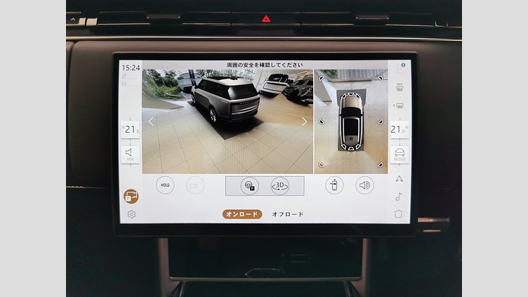 2024 認定中古車 Land Rover Range Rover カルパチアングレイ P530 AWD（AT） スタンダードホイールベース Autobiography
