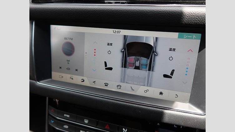 2016 認定中古車 Jaguar XF Yulong White ガソリン S
