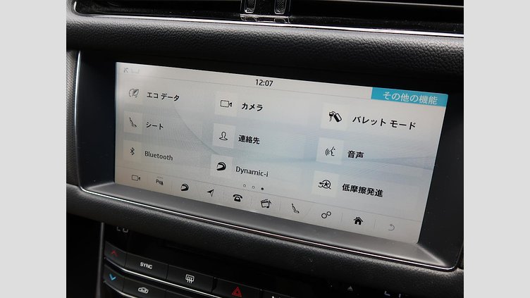 2016 認定中古車 Jaguar XF Yulong White ガソリン S