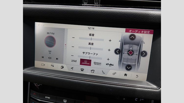 2016 認定中古車 Jaguar XF Yulong White ガソリン S