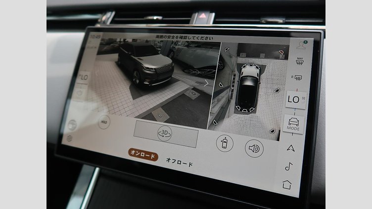 2024 認定中古車 Land Rover Range Rover Velar Carpathian Grey 2.0 litre i4D​ Ｓ Ｄ２００ 