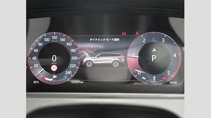 Range Rover Velar 49