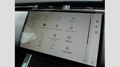 Range Rover Velar 20