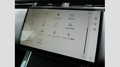 Range Rover Velar 19