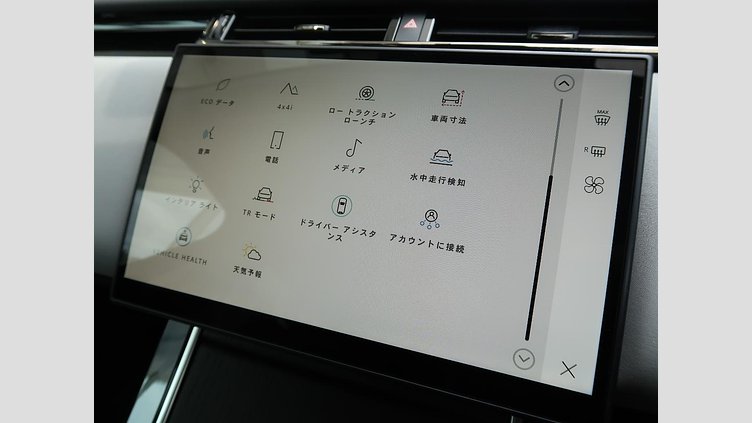 2024 認定中古車 Land Rover Range Rover Velar Carpathian Grey 2.0 litre i4D​ Ｓ Ｄ２００ 