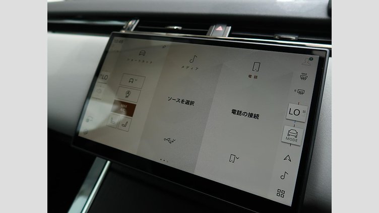 2024 認定中古車 Land Rover Range Rover Velar Carpathian Grey 2.0 litre i4D​ Ｓ Ｄ２００ 