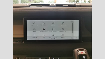 Defender 110 27
