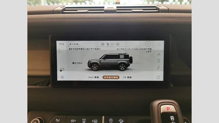 2023 認定中古車 Land Rover Defender 110 ハクバシルバー D300 AWD（AT） S