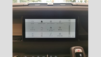 Defender 110 28