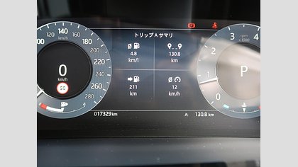 Range Rover Evoque 24
