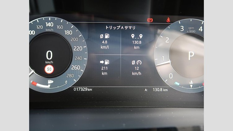 2024 認定中古車 Land Rover Range Rover Evoque フジホワイト P200（ガソリン） Ｓ Ｐ２００