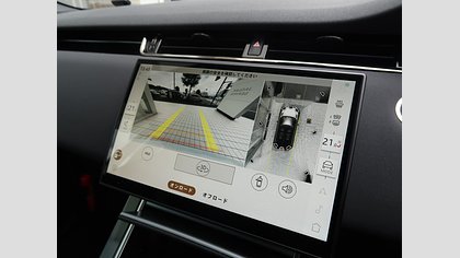 Range Rover Evoque 39