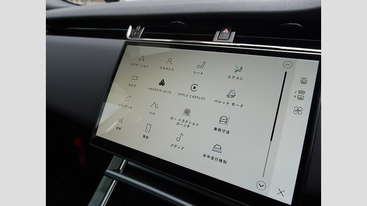 2024 認定中古車 Land Rover Range Rover Evoque フジホワイト P200（ガソリン） Ｓ Ｐ２００