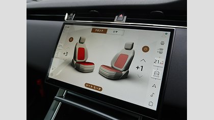 Range Rover Evoque 38