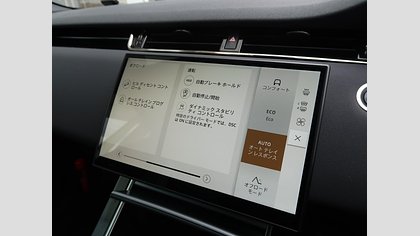 Range Rover Evoque 33