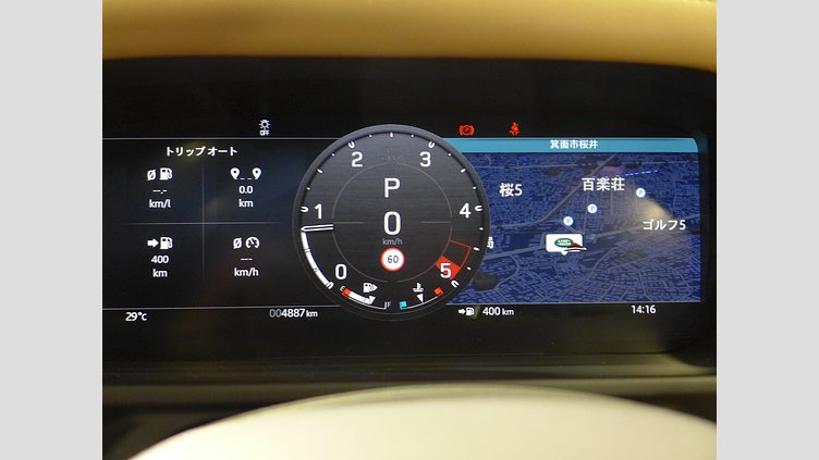 2025 認定中古車 Land Rover Defender 110 カルパチアングレイ D350 ディーゼルマイルドハイブリッド X-Dynamic HSE