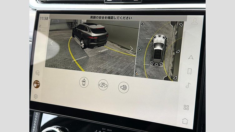 2018 認定中古車 Jaguar F-Pace Yulong White 2.0 litre i4D Diesel R-スポーツ