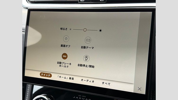 2018 認定中古車 Jaguar F-Pace Yulong White 2.0 litre i4D Diesel R-スポーツ