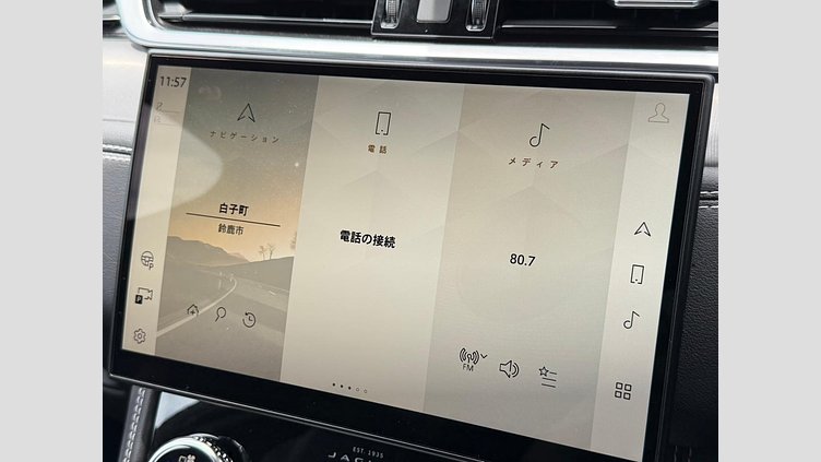 2018 認定中古車 Jaguar F-Pace Yulong White 2.0 litre i4D Diesel R-スポーツ