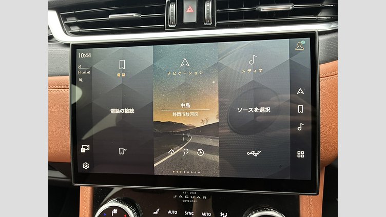 2024 認定中古車 Jaguar F-Pace カルパチアングレイ P400e ガソリン プラグインハイブリッド R-DYNAMIC SE