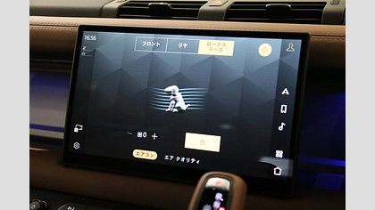 Defender 110 40