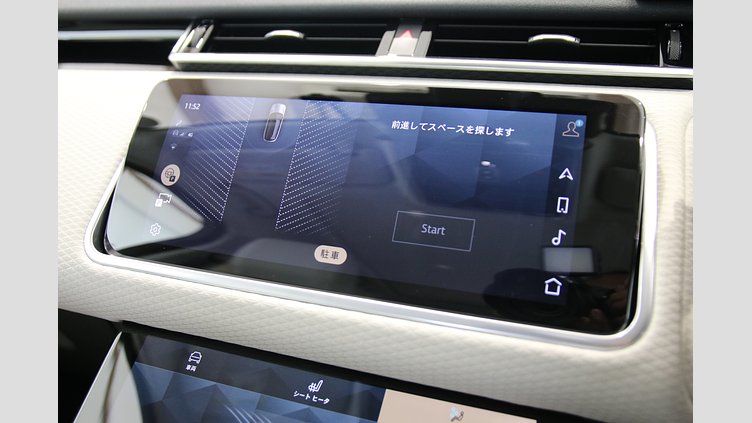 2023 認定中古車 Land Rover Range Rover Velar ハクバシルバー D200 AWD（オートマチック） MHEV R-DYNAMIC S