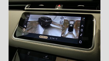 Range Rover Velar 36