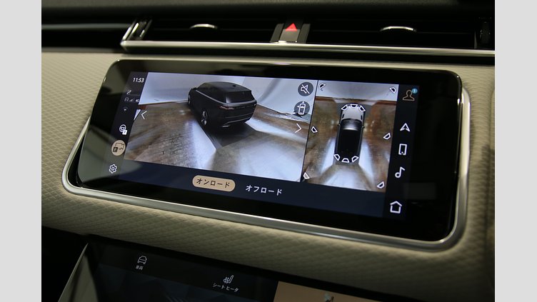 2023 認定中古車 Land Rover Range Rover Velar ハクバシルバー D200 AWD（オートマチック） MHEV R-DYNAMIC S