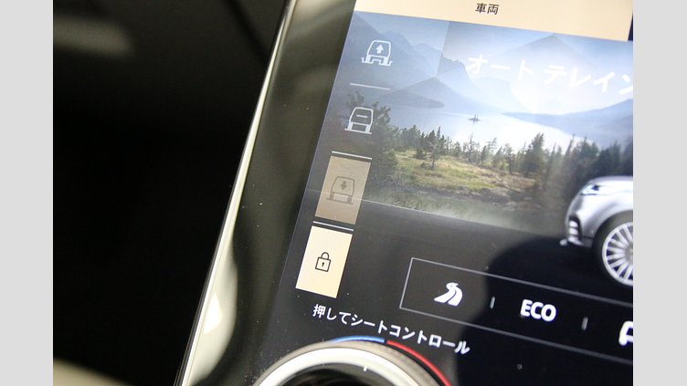 2023 認定中古車 Land Rover Range Rover Velar ハクバシルバー D200 AWD（オートマチック） MHEV R-DYNAMIC S