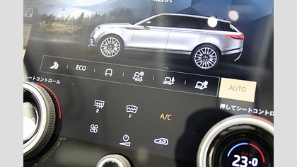 Range Rover Velar 34