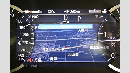 Range Rover Velar 44