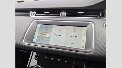 Range Rover Evoque 18